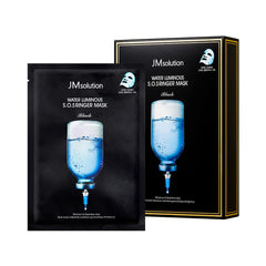 JMsolution front packaging showing product and quantity with clear benefit