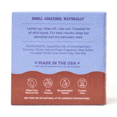 JUKEBOX shea butter and natural oils array indicating moisturizing benefits