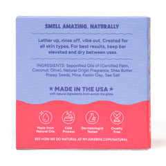 JUKEBOX natural ingredients focus with shea butter and kaolin clay showing nourishing benefit