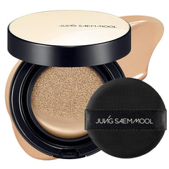 JUNG SAEM MOOL compact front view showing sleek design and portability benefit