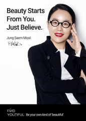 JUNG SAEM MOOL on bathroom vanity showing daily routine convenience
