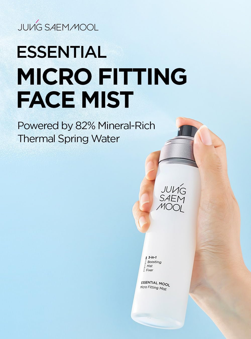 JUNG SAEM MOOL spray nozzle closeup releasing micro-fine mist for even coverage