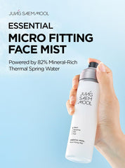 JUNG SAEM MOOL spray nozzle closeup releasing micro-fine mist for even coverage