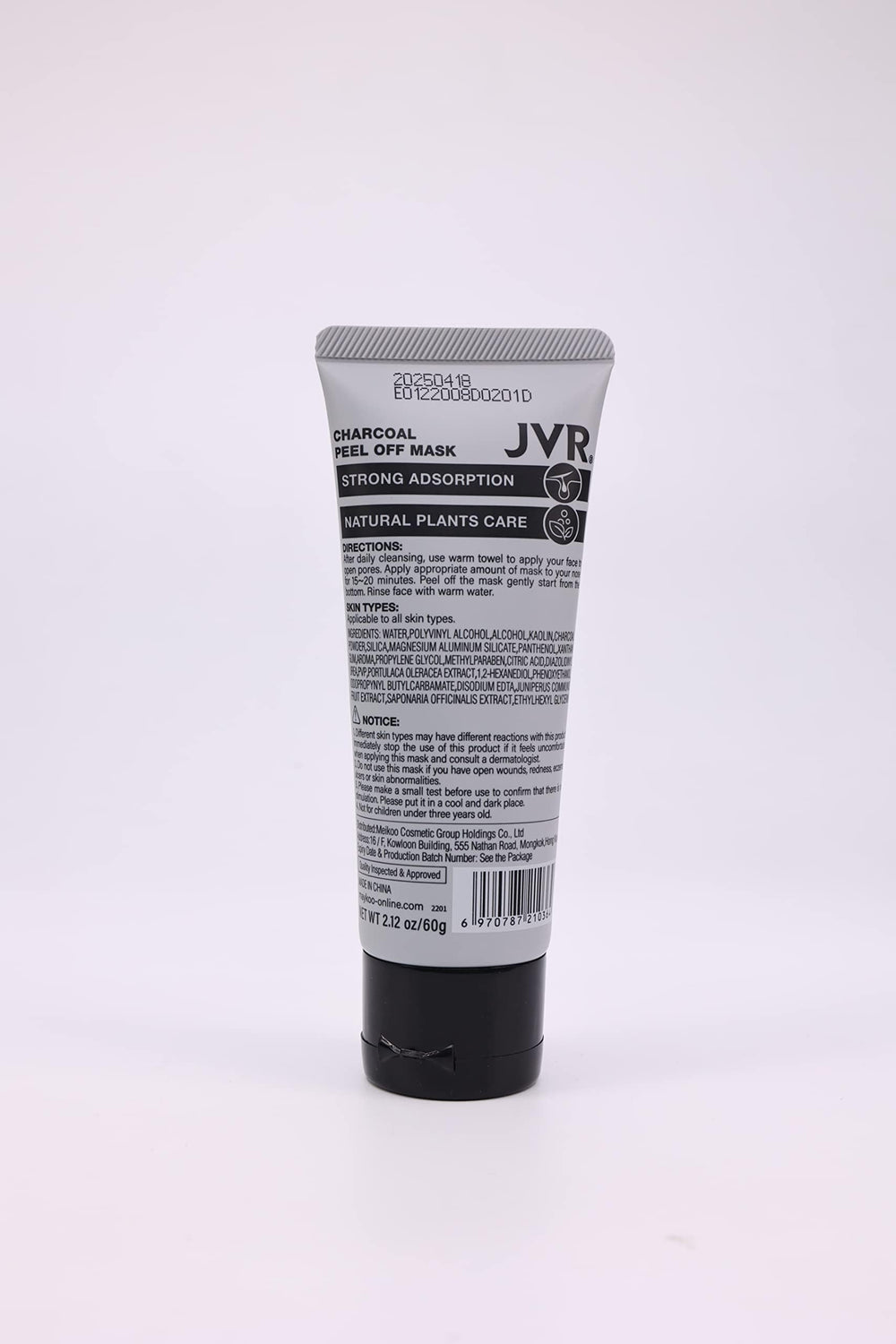 JVR mask in a spa-style setting suggesting relaxation and refreshment