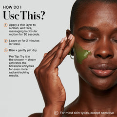Kate Somerville ingredient label closeup showing acids and enzymes for effective exfoliation