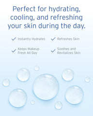Kerstin Florian ingredient label highlighting probiotics and peptides