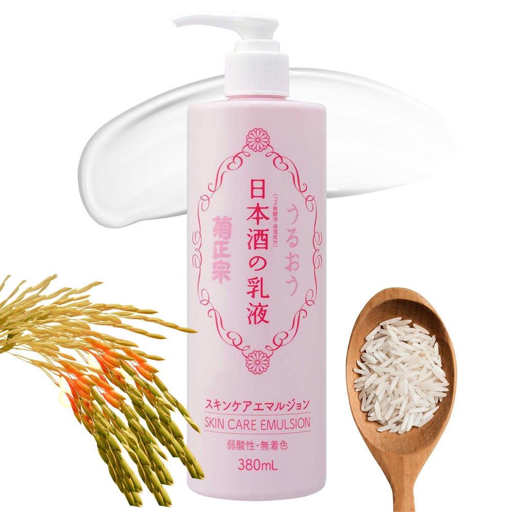 Kikumasamune front bottle showing clean packaging and volume benefit