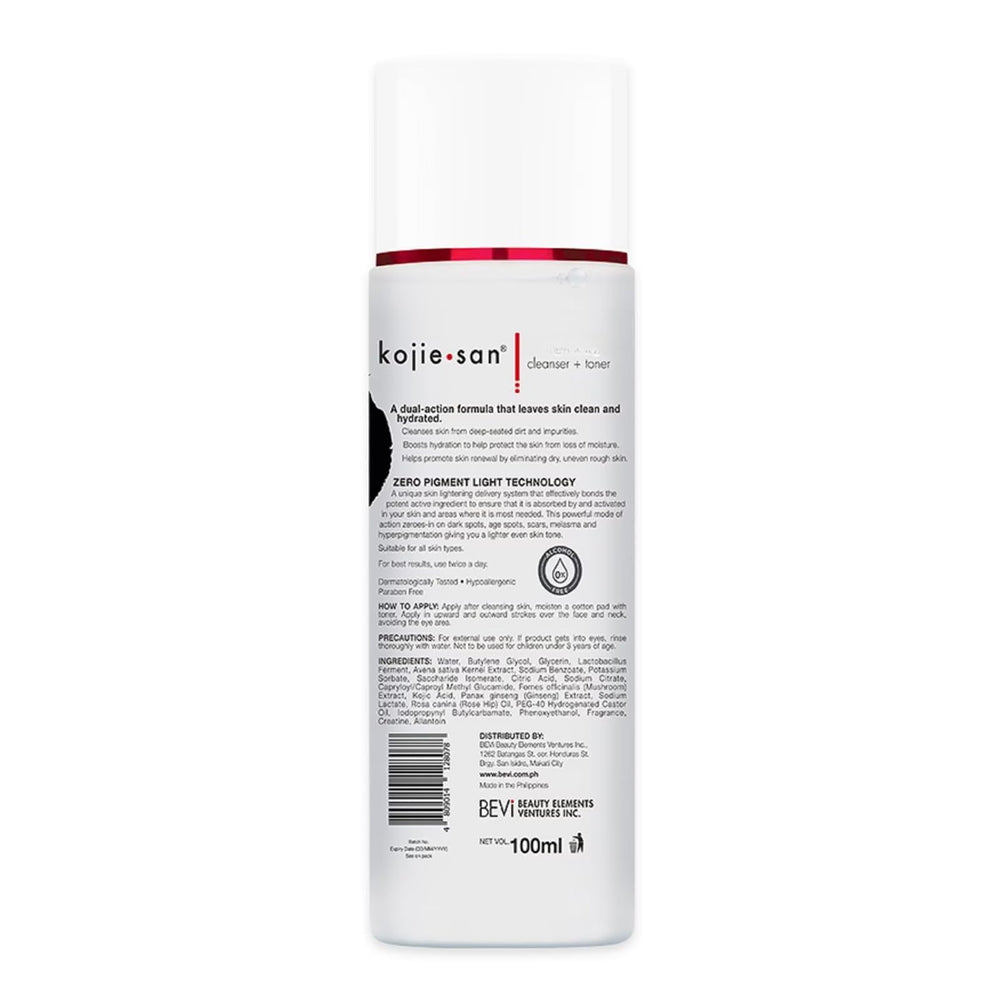 Kojie San open cap dispensing drops to control application amount