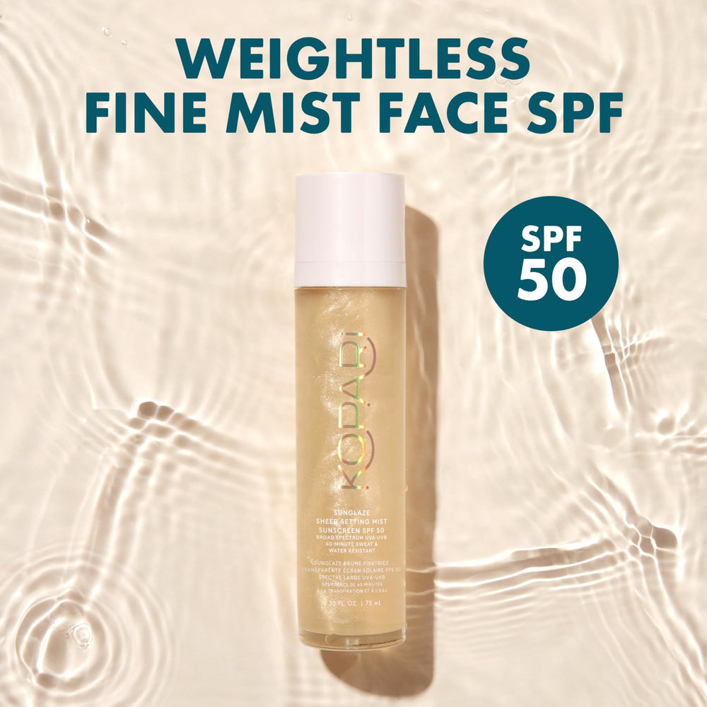 Kopari side label close-up highlighting SPF 50 and clean ingredients