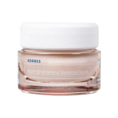 KORRES front jar view showing elegant label and benefit of hydration