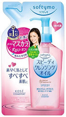 Kose Softymo refill pack front view showing product and benefit of fast cleansing