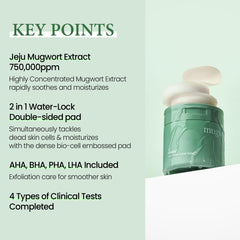 KUNDAL macro of embossed pad texture illustrating gentle exfoliation benefit