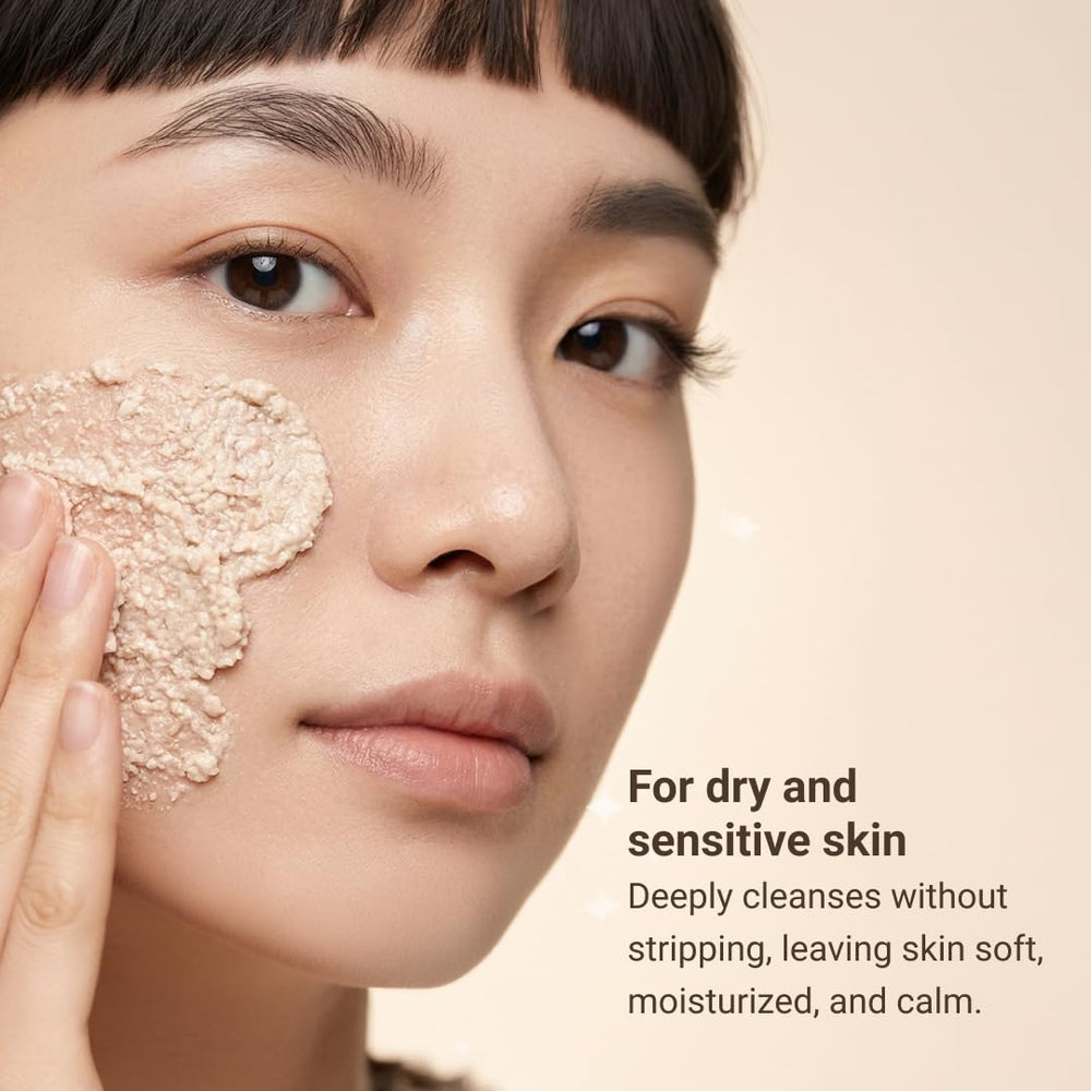 LE GUSHE rice grains and papaya slice illustrating natural ingredients and brightening benefit