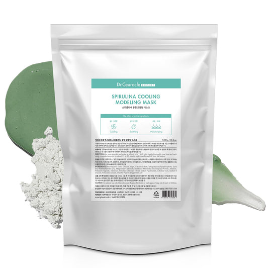 leegeehaam tub front view showing label and 1kg size for professional use