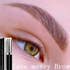 Libeauty brows before and after showing smoothed, laminated neat appearance