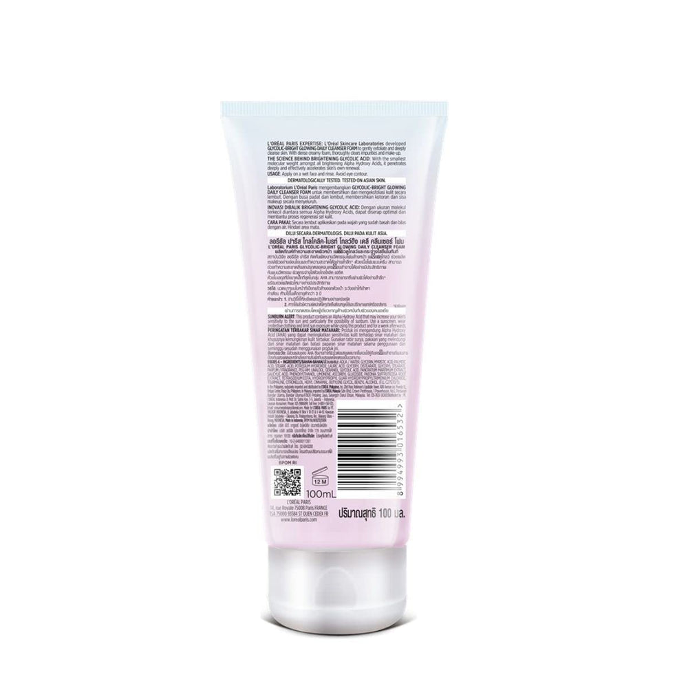 L'Oreal Paris before-and-after skin visual showing brighter appearance
