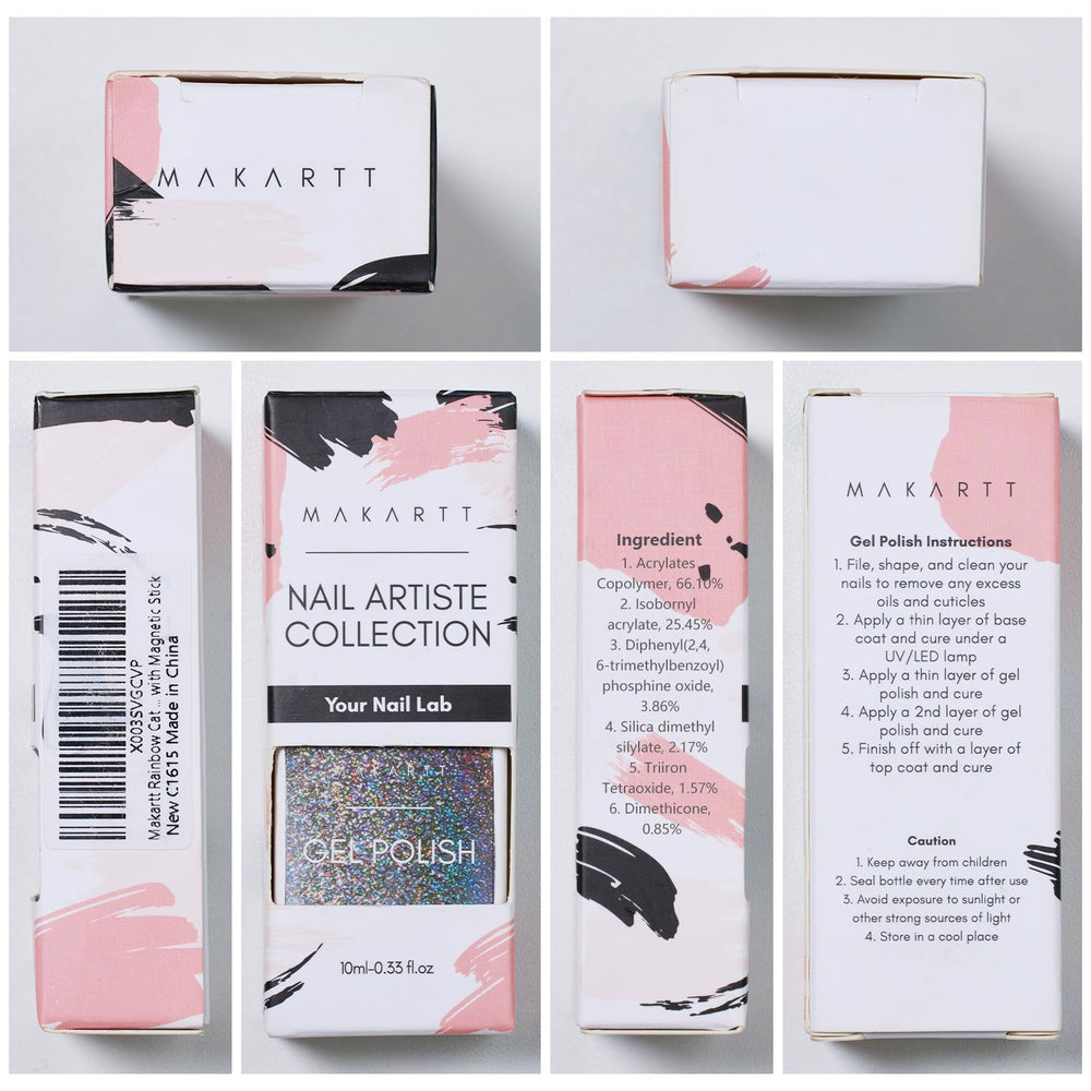 Makartt polish swatched over nude base showing soft holographic shift benefit