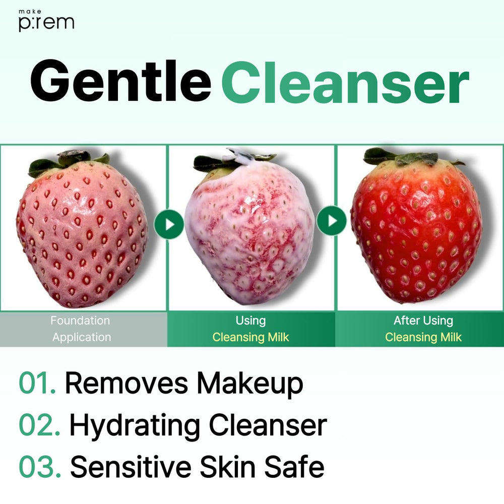 MAKE P:REM creamy texture close-up highlighting moisturizing feel