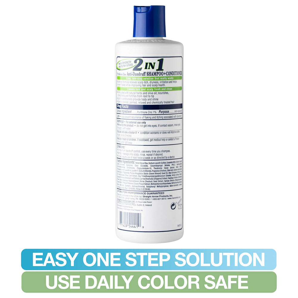Mane 'n Tail 12 ounce bottle next to a ruler showing compact travel-friendly size