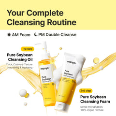 ma:nyo visual of hyaluronic acid and ceramide callout for hydration support