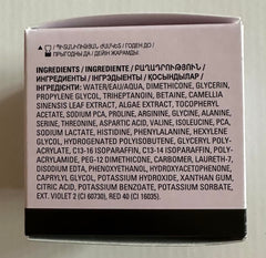 Mary Kay gel spread on hand demonstrating smooth application and quick absorption