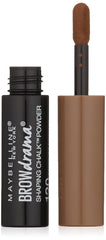 Maybelline Brow Drama front packaging showing medium brown shade and compact benefits