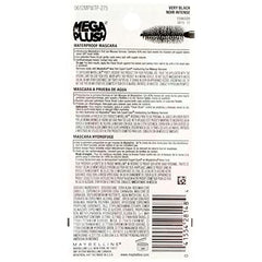 Maybelline mascara on vanity showing everyday use and reliable finish benefit