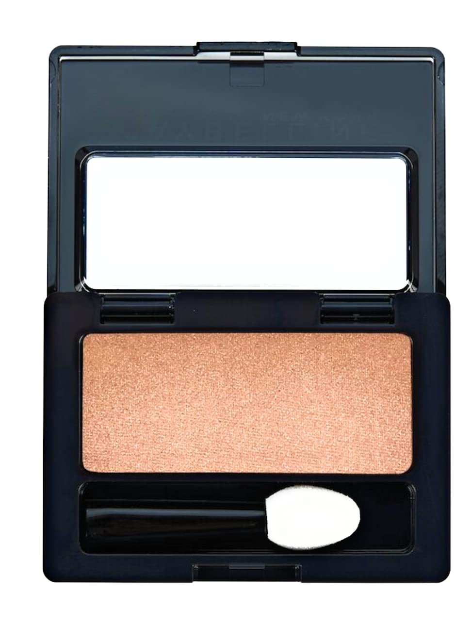 MAYBELLINE sterling front compact showing sleek packaging and easy portability