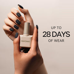 MAYCHAO polished nails on model, showcases wearable pink manicure look