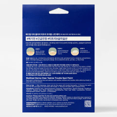 MEDIHEAL compact pack in pocket showing travel-ready convenience and on-the-go care
