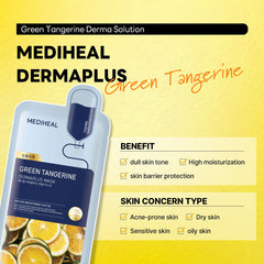 MEDIHEAL model wearing the mask showing coverage and immediate soothing effect