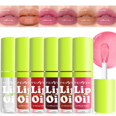 Meilury front packaging showing six lip oils and bright glossy benefit