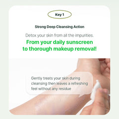 META FORET oil texture drop on fingers illustrating lightweight, fast-melting feel