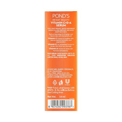 Metrey Herbotech ingredients visual highlighting vitamin C content for brightening support