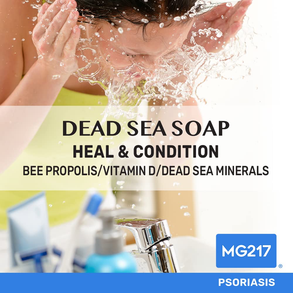 MG217 close-up of bar texture with Dead Sea salt exfoliant for smoother skin