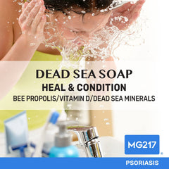 MG217 close-up of bar texture with Dead Sea salt exfoliant for smoother skin