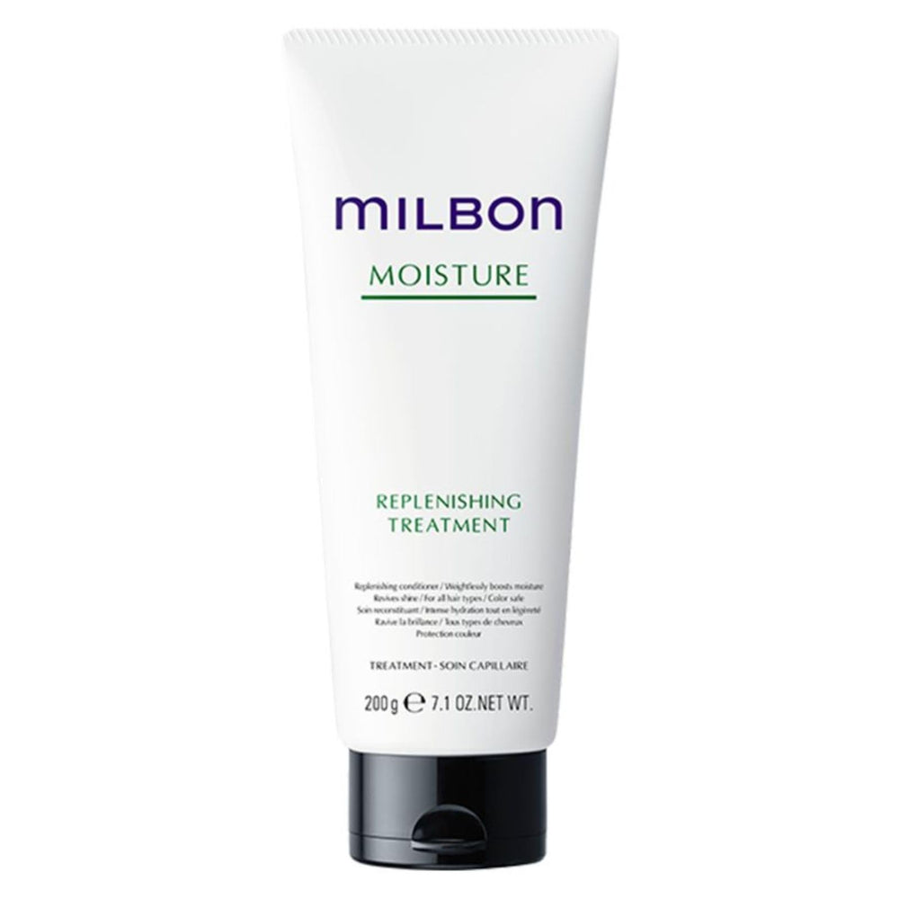Milbon conditioner cream texture close-up illustrating smooth consistency and moisturizing benefit