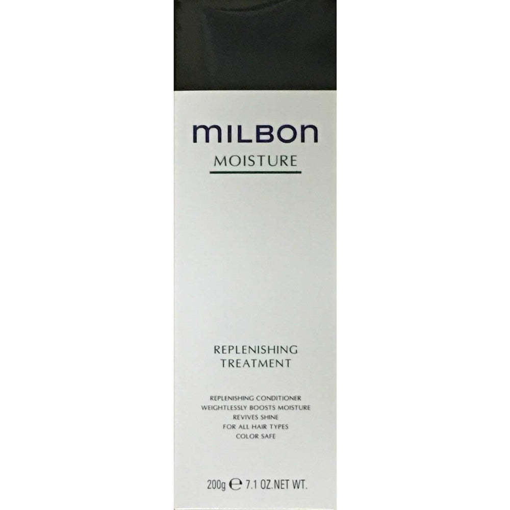 Milbon front packaging of moisture replenishing conditioner showing bottle and benefits