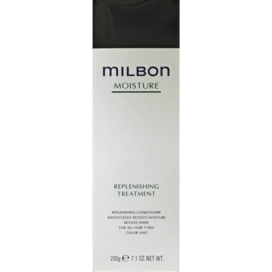 Milbon front packaging of moisture replenishing conditioner showing bottle and benefits