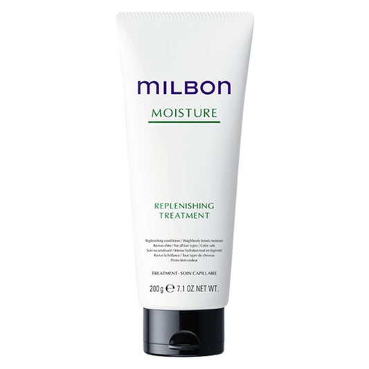 Milbon front packaging showing 7.1 fl oz bottle and clear branding for easy identification