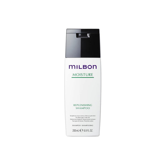 Milbon bottle front packaging showing size and hydrating benefit