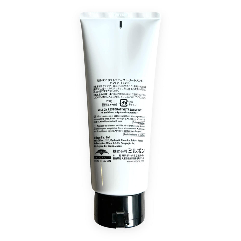 Milbon treatment applied in salon setting, visibly improves manageability and strength