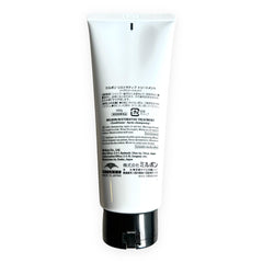 Milbon treatment applied in salon setting, visibly improves manageability and strength