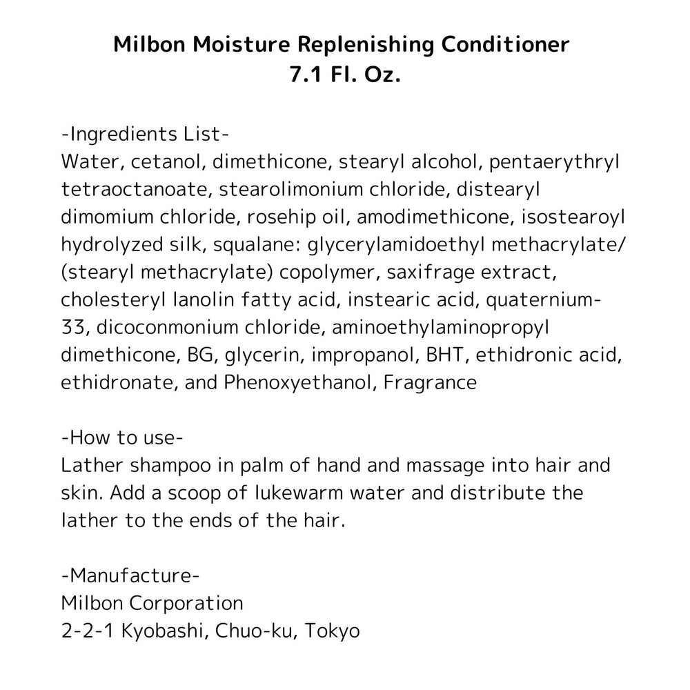 Milbon in-shower lifestyle shot demonstrating application and smoother, hydrated hair benefits