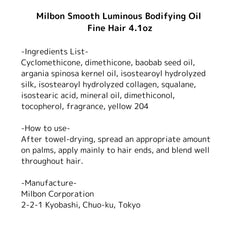 Stylist applying Milbon oil before blowdry for added body benefit