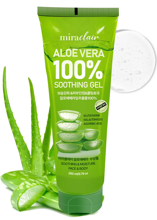 MIRACLAIR front packaging showing bottle and label for easy ID and travel convenience