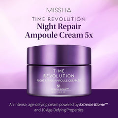 MISSHA cream staged on bedside table to suggest restful overnight routine