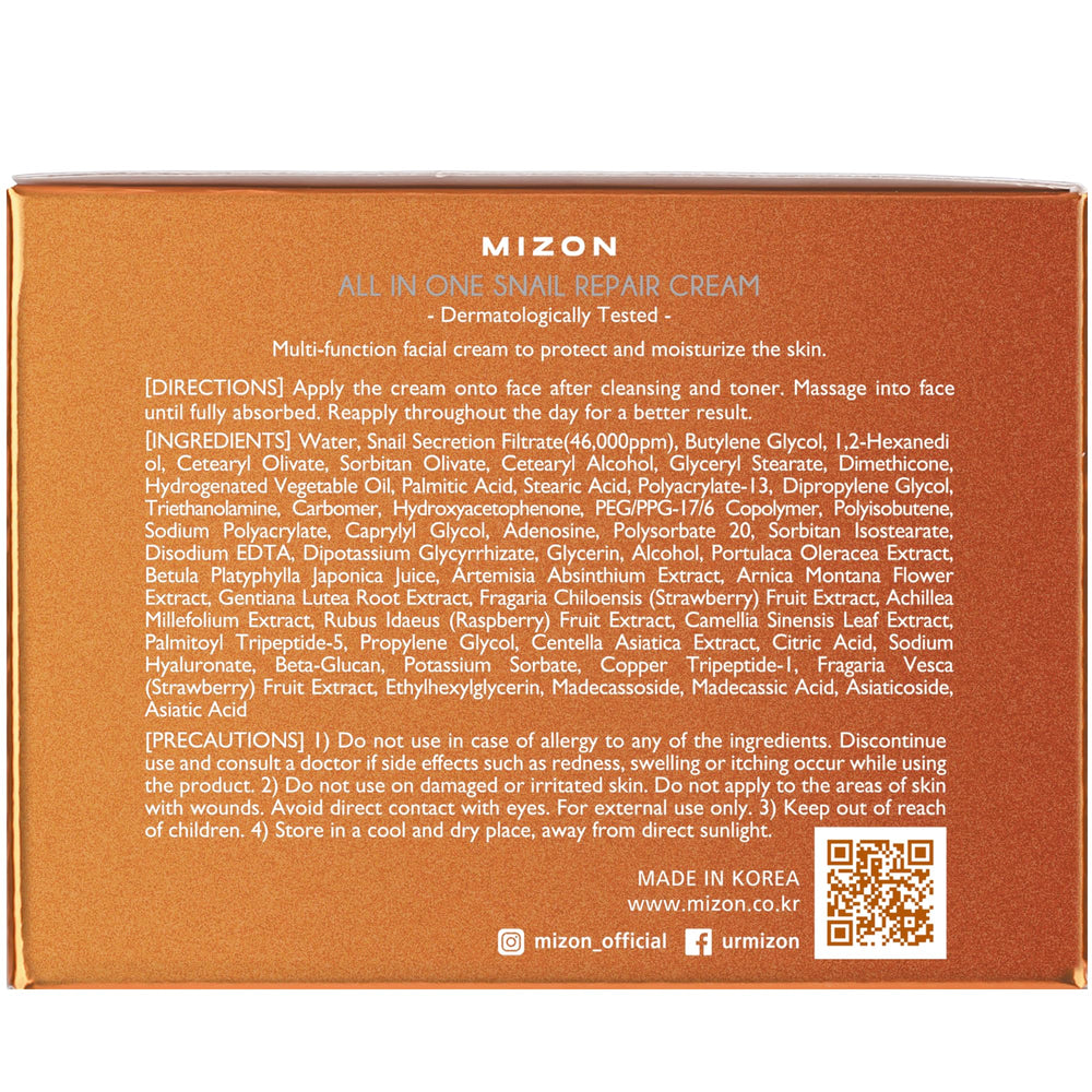 MIZON before and after skin texture comparison illustrating improved smoothness