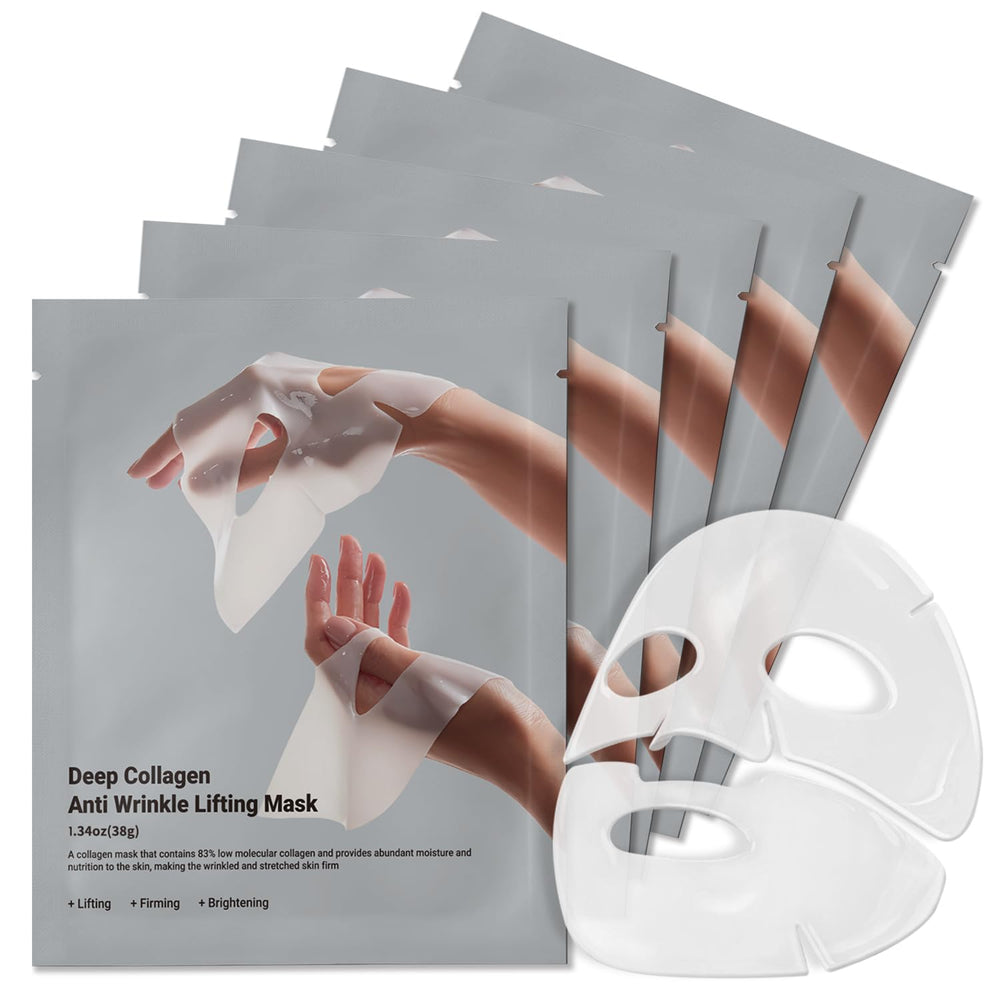 MUQIAN Rosemine front packaging showing five overnight collagen masks and benefits