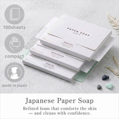 なごみ工房 close-up of paper soap sheet texture highlighting instant dissolving benefit